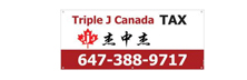 Triple J Canada Consulting