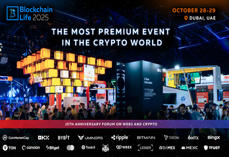 Blockchain Life Forum in Dubai on October 28-29. What to expect from the Crypto Event of the Year?